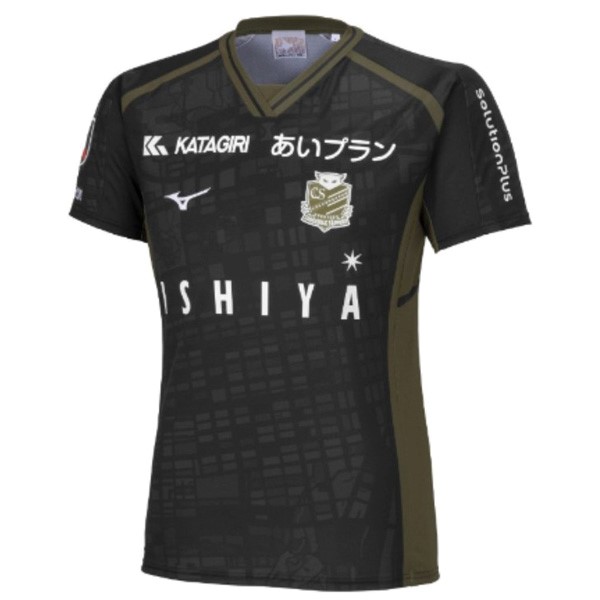 Tailandia Camiseta Hokkaido Consadole Sapporo 2ª 2024/25